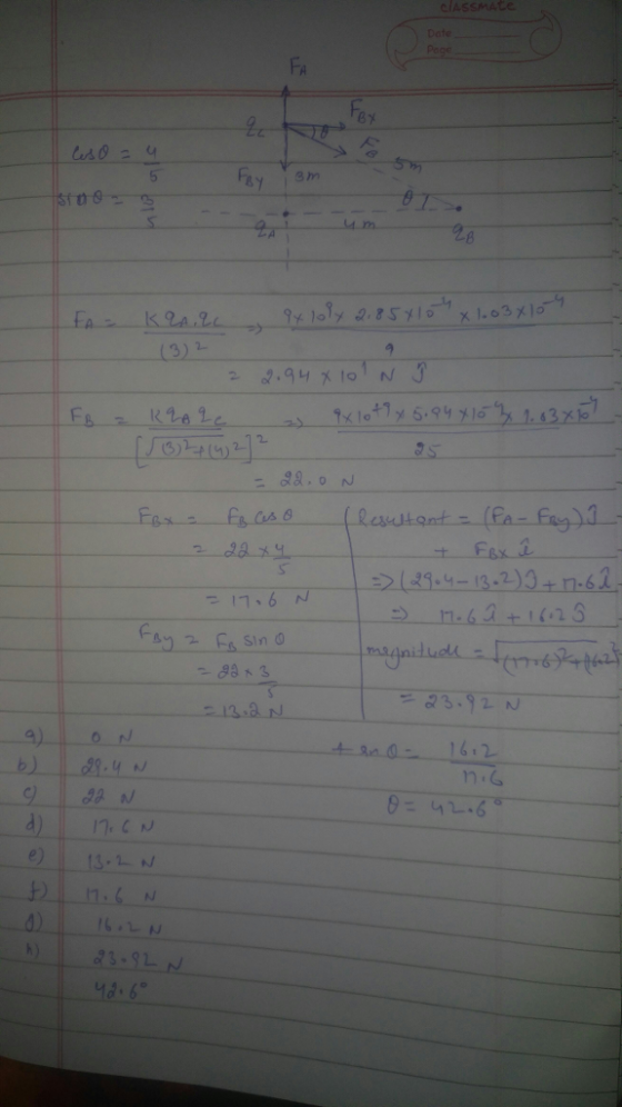 CIAS SMAte Date Poge Fa 8y 한8 L32と 6 J 883 3.8 N n. 나나.ntu 18 6