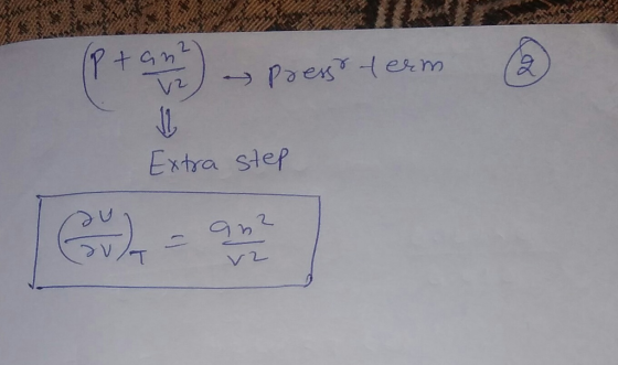 Extra slef cP