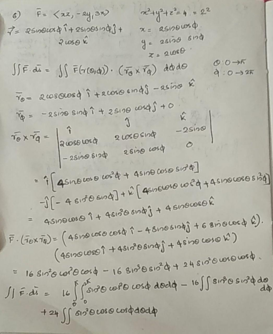6 = <nz, -ey, 3n) 7= 2 singus di + 2512051n09 + Plosok x² + y² + 2 = 4. = 2² 2. asinouso 4 26100 6100% 7. 2660 SSF do = SS El