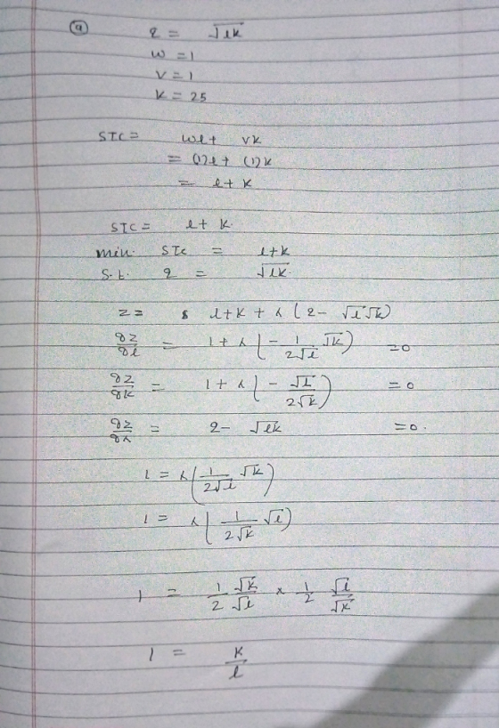 2.5 0 A 212 EL