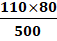 110 x 80 500
