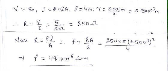 V = 5V, I = 0.02A, b=4m, r = 0.001m 2 0.5410*m -Ra - = 2501 Nowe Rafael S. Pa RA – 250x 1 (0-58163)? =) f = 49.1816-62m