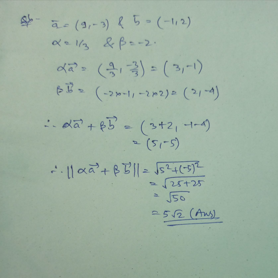 as (1,-3)<b(-1.2) Reles &B-2. <a (3) = (31) bb. (-2-1-22) (21) x + e (3+2 M-4) x (Strs) -- || aa + BE || = JST+(-) 2x+25 So e
