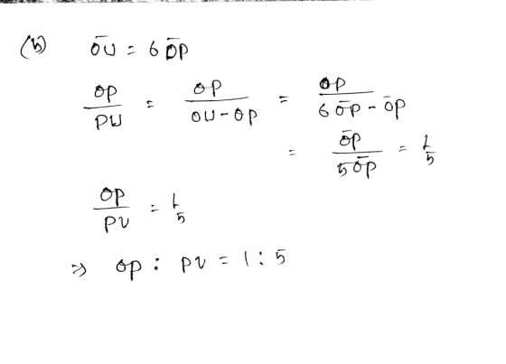 ( бо : 6 pp PU O(J-бр бор - op 5 2 бр : PV =
