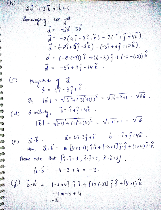 333-(12) » (C) ei ab x (-1)|ї.it1-3x1
