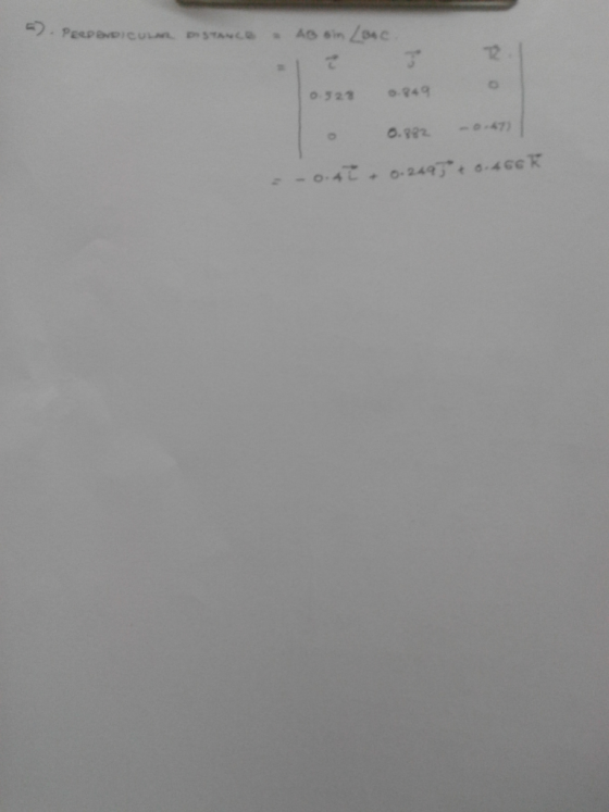 で,Q
