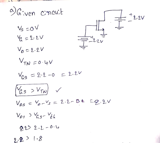 2.2V 台=2.LV ks 2-2-0 드 2.2v