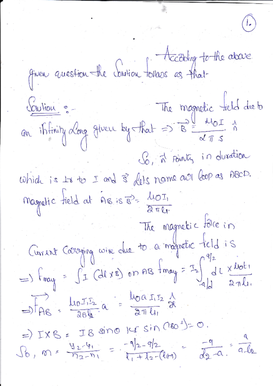 The mantic el de b 四-- UHOL Gn veul Te ace in x iot OR