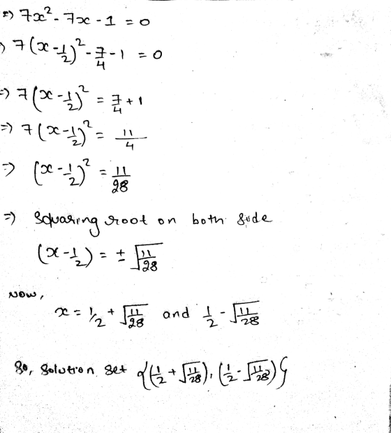 2) 22. X - 1 = 0 - (-) - - 계일 키키절 ) = +1 2 2 [JS - = 1 28 키 owang Sool on both gude (x) - 128 Now, CA and 2 - 1 11 8 38 89, S