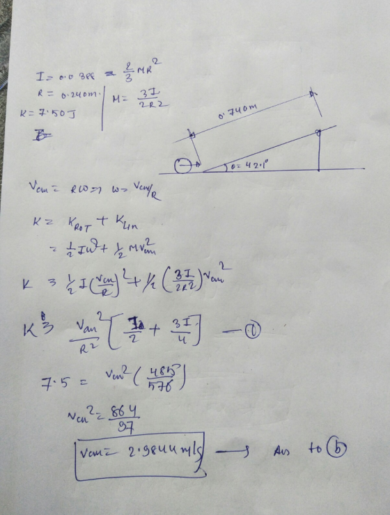 2 2 31 V-구, 50了 97 vane. 2.geuuwils/ Au) to _一ー