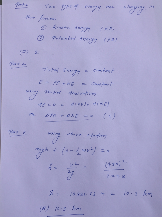 o kinehe Enezry (KE) Patent어 Ene (D) 2 om fn E- PEtKE -Constant Part 3 2 (A) /0 3 km