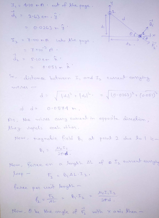 I,A10 A ow of he page 2-63 em. inbo Ahe parg d 3 05)m So istonee bokeen I and unent coying ines (0-0263) (o05 1 ines cary cne