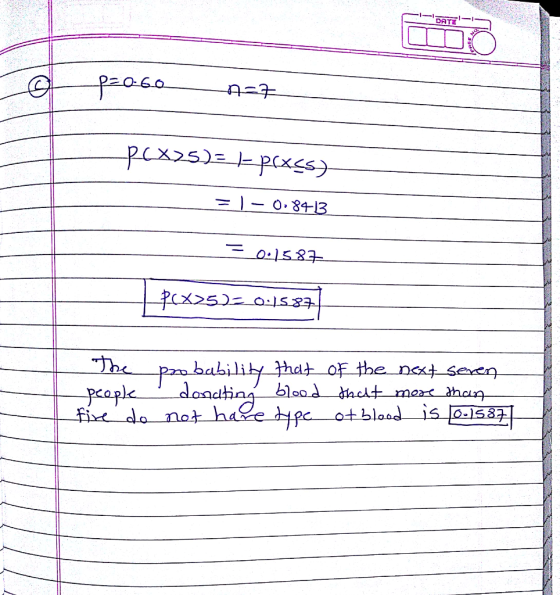 DATE ー1-0, 8413 ー_a.IS33 babili that of the et s _pca.