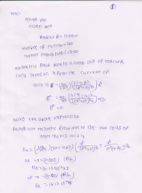ctiieda ta Radius Ra 1200N ra sne ttes Pretd done to a Single col oP ed fus colu ts 6-g tje 냈.je ul using the afove enpe Resu