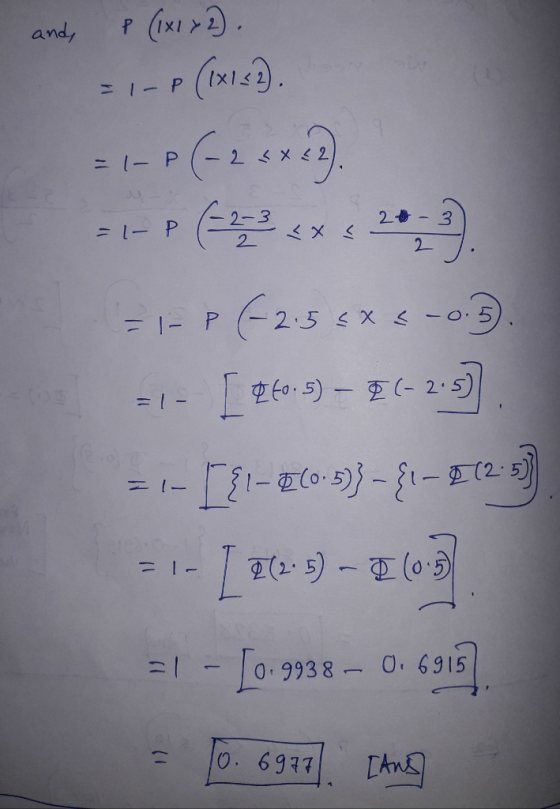 and, xI 2 2 -3 P 23 2- zに13-豇0.sj., {t_.pt:3 012, 5)- 0. 9938 -0. 6915 0. 697