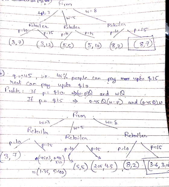 R^ail en to Rtolen -lo lo 3.7 1 2 5, to hest て llen 自/.YSx3. ό.uqs
