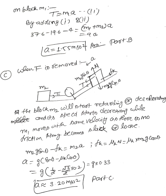 on block mit Tama (11) By adding Ci2.2011) 376-19.6 -4 = my emsa -qa a=1:55mes z Ano part B a t © cohen F is removed ? mgono