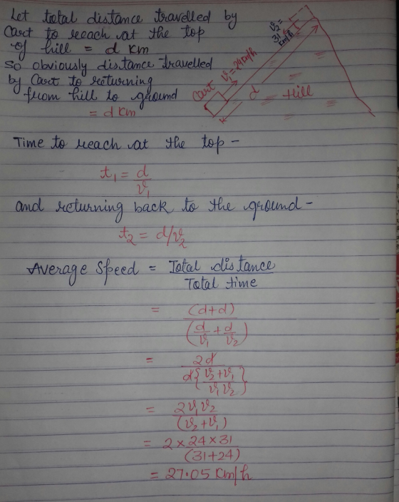 let tatal distomca vavellee by Coset驷Jeoache.uat the一奾 2- so-obviously-distance,dra elle Cm Time to heach at the tep mol erag