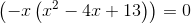 (-1 (22 – 4.2 + 13)) = 0