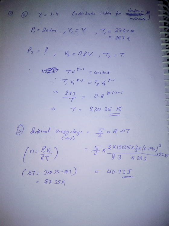 dictomie male cule 293 プ 寸= 220.25 K RT 8:3 x 293 X23.3 (AT- 22D35-291) 40,31丁