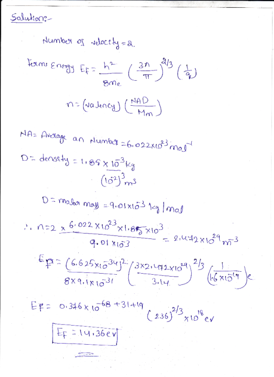 al exms 8me Man 3.1