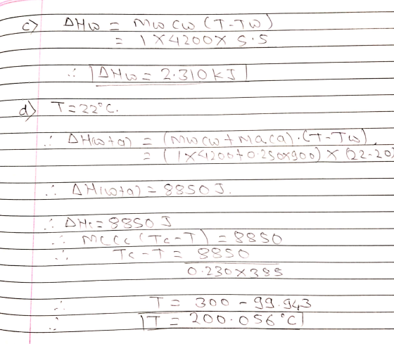 су DHw - mocw (T.TW) \ Х42 обX SS - Дно - 2, 3\ ОКТ Т2°C. Dhotal = (mocwt maca).(T-Tw) 2 (x20 - о 29 хоо) х2 - 20 A Hiatal =