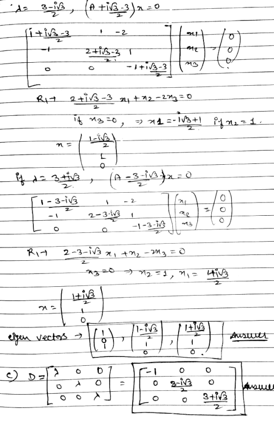 __ 2 3-5, (h tig3) 20 _(i+ivs-3__ _ -2 || + 2 -3 ० ० -I+13-3 । ० . 8+ +i -3_1+ 12 - 213 = 0 16 Mg -0 , 2 214 -- 103+) 11. = 1