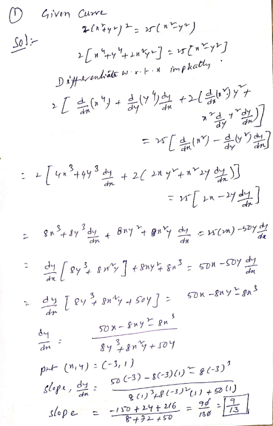 estrets | |3 р. = 97 +ht + - 2 (1) es + (14(-2 (28 ədə25 (-28(7(-28 – (-) @s - Брzdays (:-) : (hu) -rd Кел + 4 и 8 * 48 : Р