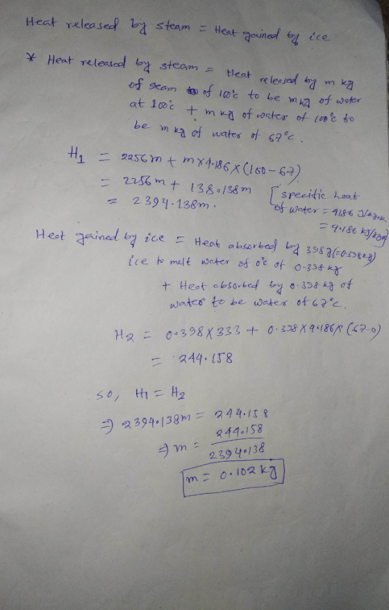 Heat released a steam-Heat?net 엌 lee ¥ Heat released s team tleak. 2 39.138m Hest aine wates to be of-622 wate/r ニ·ス14. 158 44 158 m : าว่า 239 438