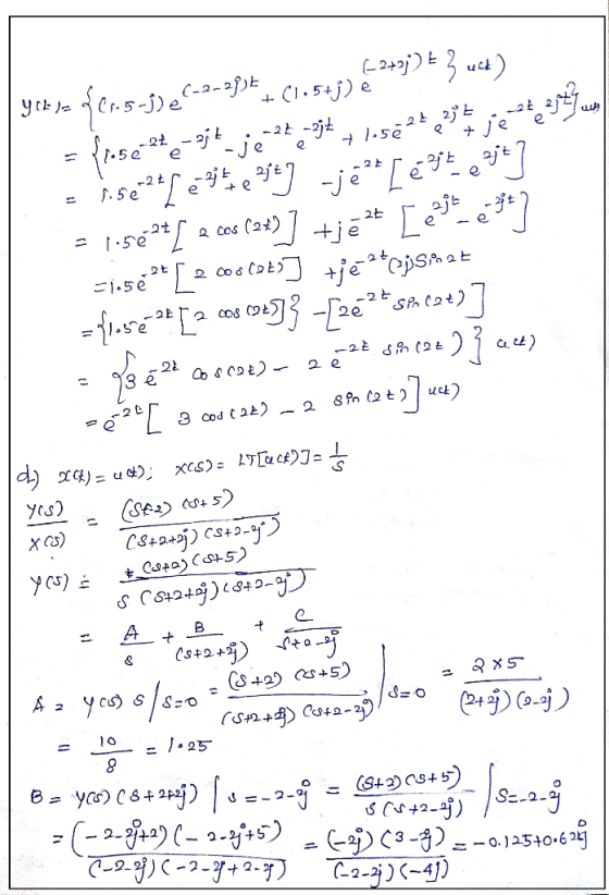 <c-a-j)t^ (i.sj) e 1.52 e 2七 ご1.5e -2と - 2-2 +5