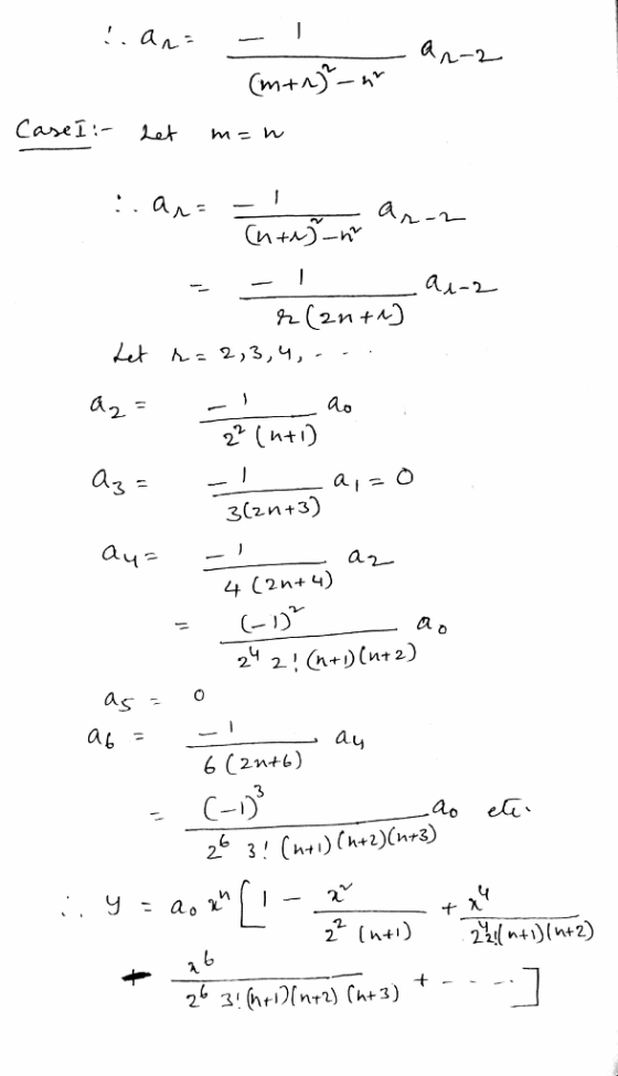 ん 2,3,4, 3 3(2n+3) a. 44 C2n+ 4) 6 (2ntL) ao el 1n2 Ati