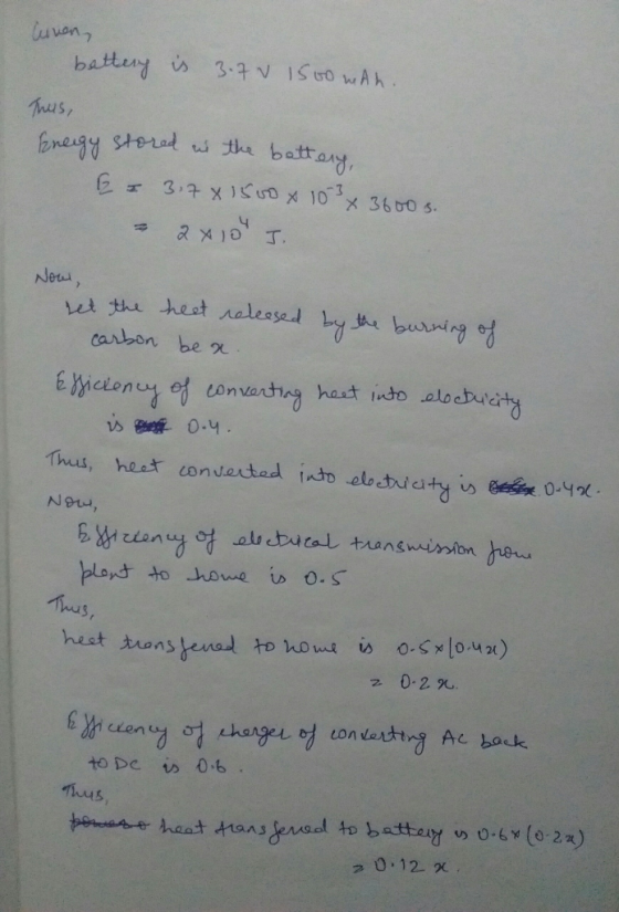 von2 Twus/ Neri, carton be χ EJgicten ut 여 conventing heat into alochuerto Ne, hest tuons Ac back cion 呱.us, ク0,12 χ