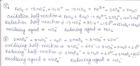 Fesz + 15 N03.+14H+ = 15 NO2 + Fe3+ + 2504 +7H20 Oseidation half reaction → FeS2+ H2O → Fe3+ 250,0 +16715e Redrection half re