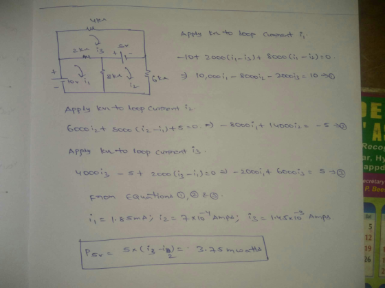 le tov T IE Apply -to loop Cuent i Reco ar, Hy appd cretary P. Bee Sat 12 261