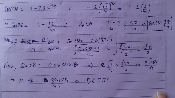 Coszo= 1-2sino - 213) lo 216 49 49-12 & Co 202 I- 12 49 Con 20= (20237 2 37 HI 19 49 Now Snoon Also, As 2 Oz 260-l gs co das
