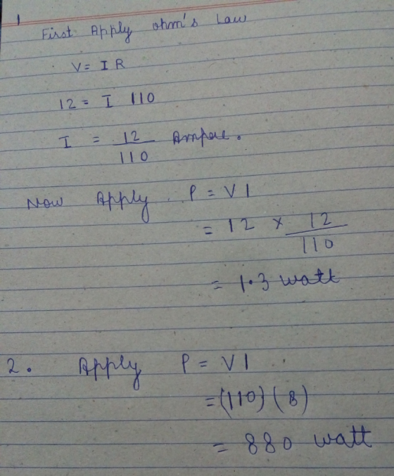 Ap 12s I 110 110 V I