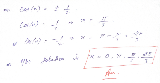 COM) + YN स Colony IT 3 2- गो A 97 3 갈 Bin 3 ६. y be solution C. 0,7 भO, TH, शा 3 3 Ar.