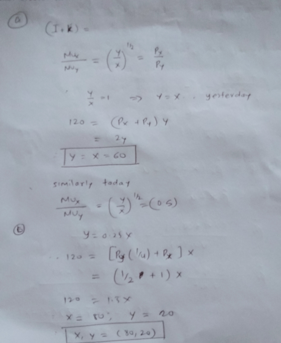 (r this (그 : 2 similarly tada1 1ん y: 0.25 y Х, у (30,20)