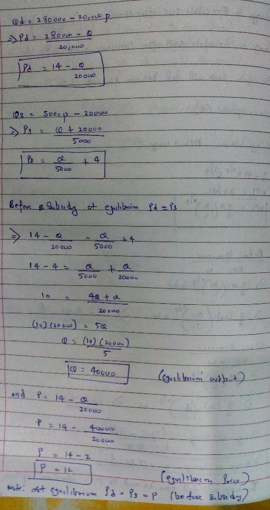 od 2 80000 - 20, 0p Pd = 280000 20,000 Pd = 140 20 ou 03 - 50000 - 200 + 20 DUO R 5000 5000 Before & body at eguilibrium Paai