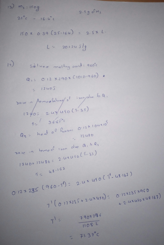 2.19o N 17403 7, 36-6代 12 430 na.se heme。L ison due a , s Q2 Ο. 12 x 235 (960-T): 2. u ㅈ ufoCT-48167) 790924 ( 1108 2 지 37c
