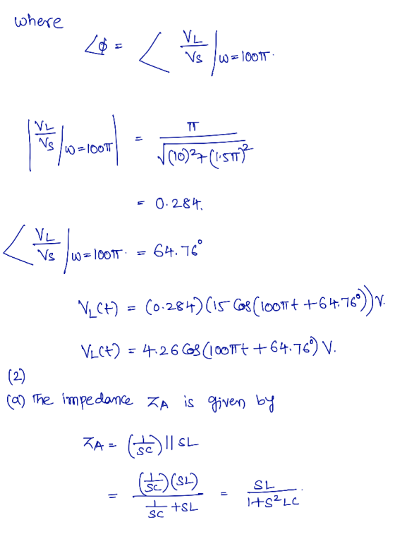 ohexe 4-〈하 NS 0, 28ヶ ぐ)-.ier -ene Sc SL SC
