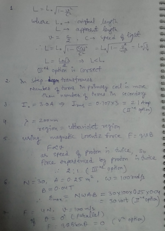 rni region uttoanol 5 Farv as speed. proton n hwte, so force experi inted reomdrice
