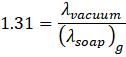 vacuum 1.31- soap