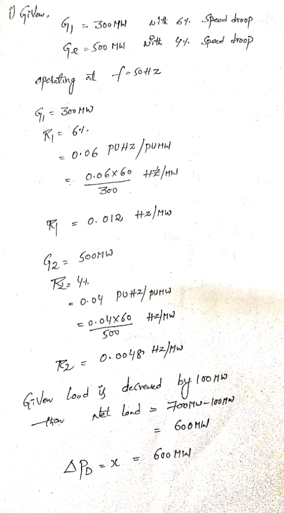 300 123 5oomu oz/ puMw cc rea 600MW 법,