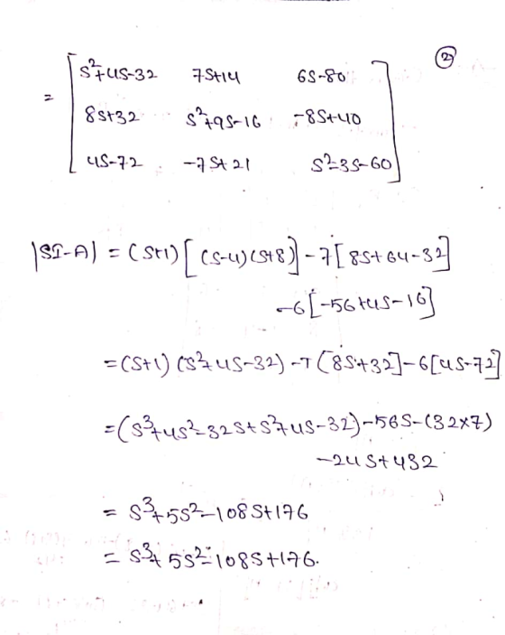 -6-56s-16 1