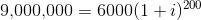 007(?+ 1)0009 = 000 000 6