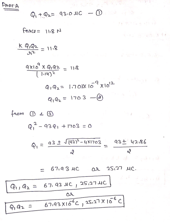 K18 1.1412 Q2-9391 +1703 =0 0ん