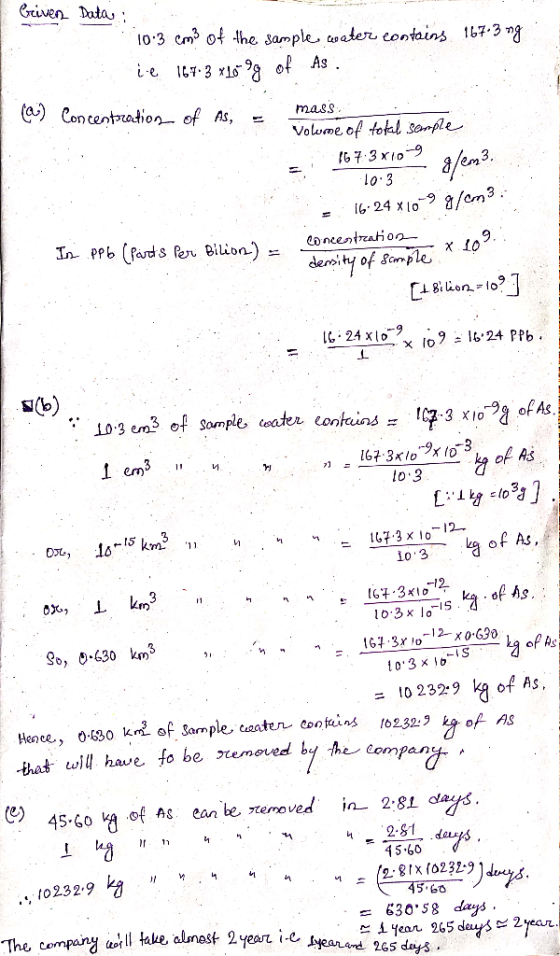 iven Data . 89 Concentration-of As, ㄷ mass Volume of tofal sonple em x io ใช่ lo 3 Ly lod 147.3 x 0-1 = 9o, 0.S30 km3 = !023