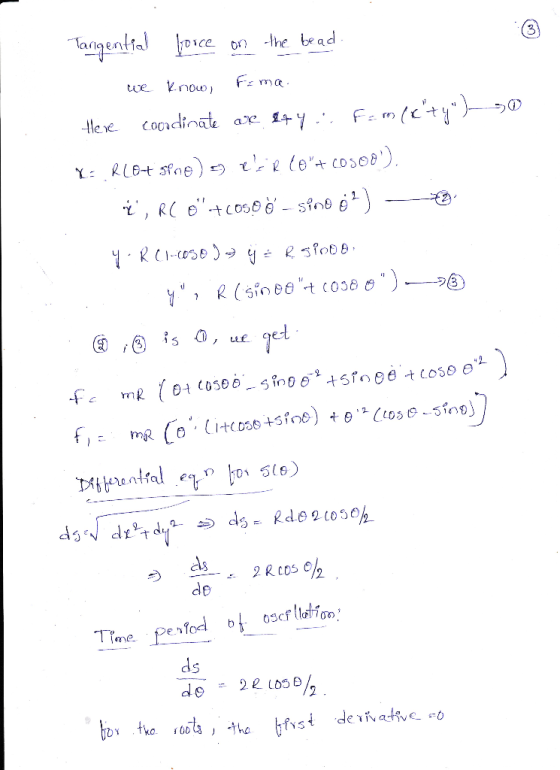 3 AS 2 RcoS ds