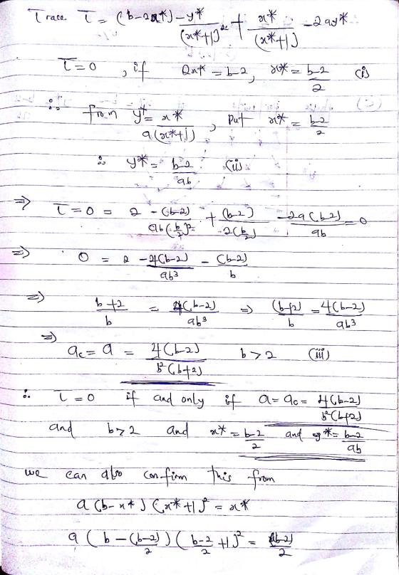 Ti race T = (beat)_y* (soft19 & 7 am - 200k (**HJ T=0 24 Qout = 6-2 Ho* 62 co from yt it a* 90*+) put at درا Z a y* bio ab ☆